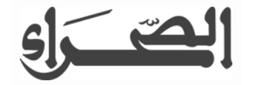 1925_addpicture_Al Maghribia.jpg